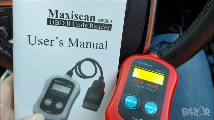 Скенер за автодиагностика, снимка 1