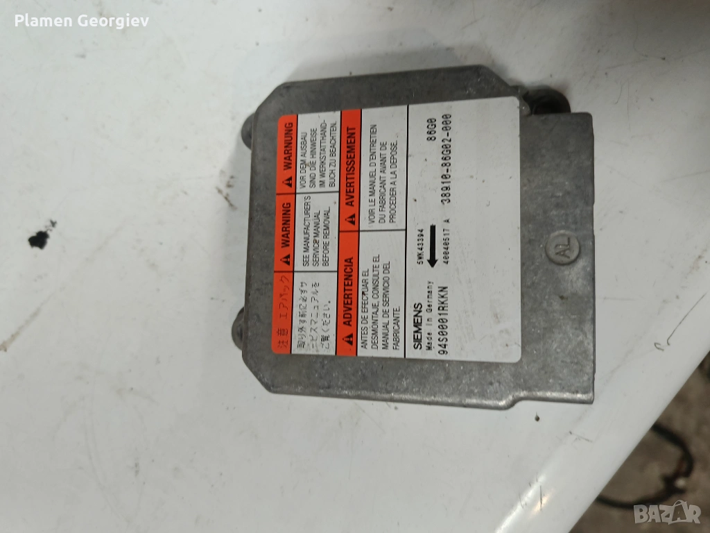 Централа за аербаг за Сузуки Игнис, снимка 1