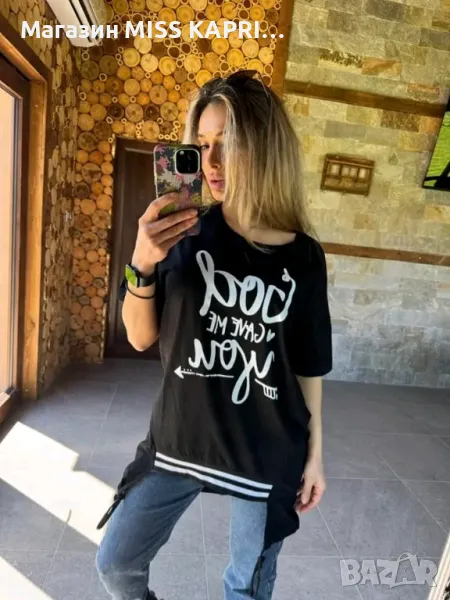 До 2ХЛ!!!Код 223822, снимка 1