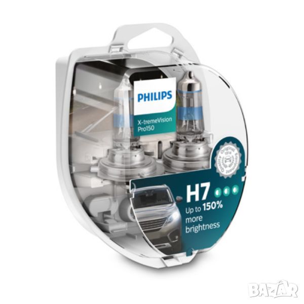 PHILIPS H7 X-TREME VISION PRO150 халогенни крушки, снимка 1