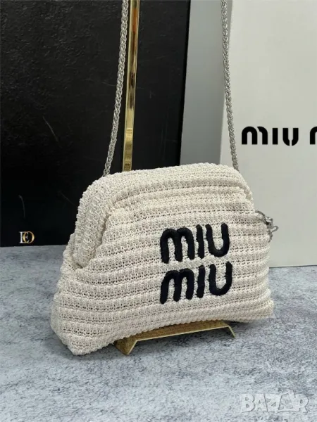 дамски чанти Miu Miu , снимка 1