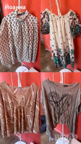 Дамски блузи, снимка 1