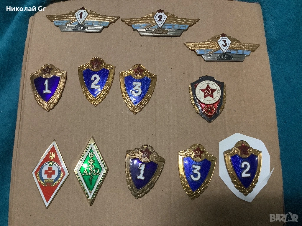 Значки  отличен състояние бронз емайл  цена за брой, снимка 1