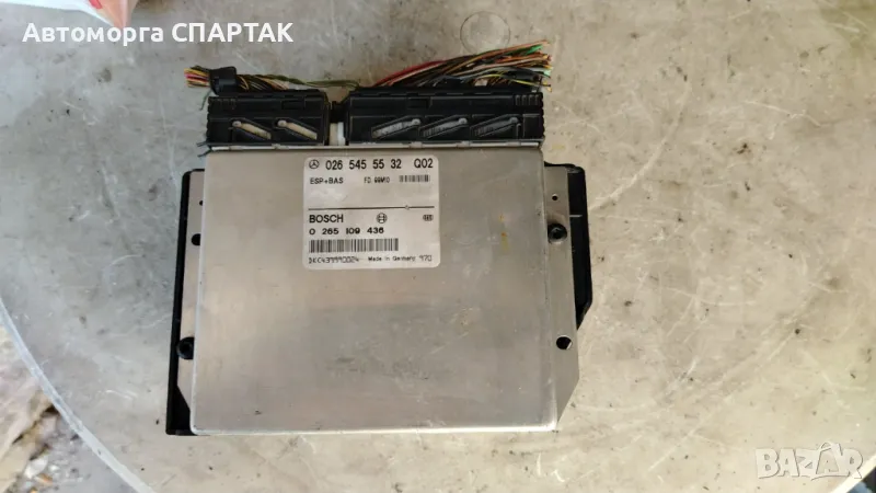 ЕКЮ КОНТРОЛЕР ЗА ДВИГАТЕЛ MERCEDES W210 E300 3.0 TDI BOSCH 0281001880, 0 281 001 880, A0255455532, 0, снимка 1