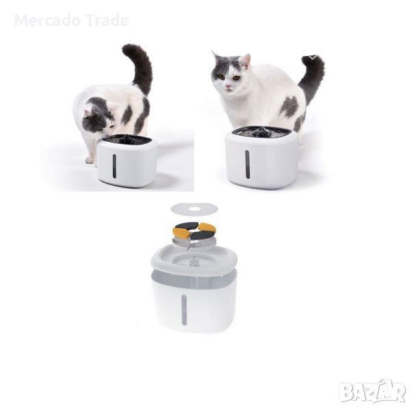 Фонтан за вода Mercado Trade, За домашни любимци, USB, 2,5л., снимка 1