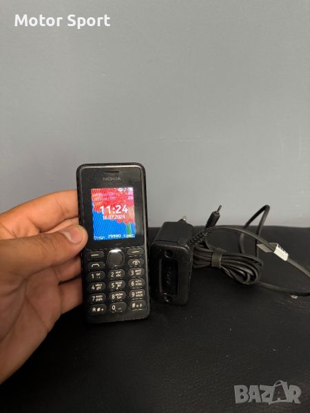 Nokia 944 Dual Sim, снимка 1