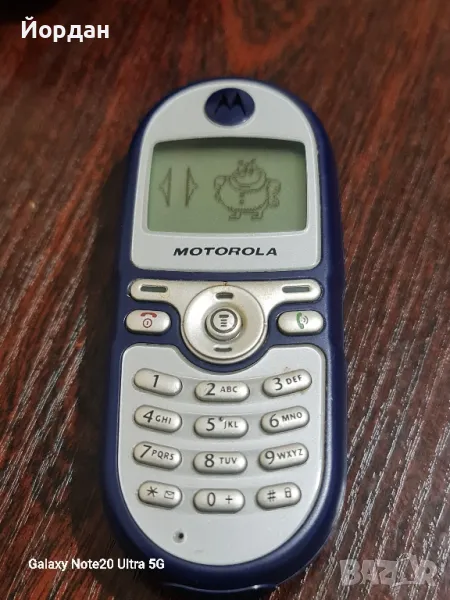 Motorola C200, снимка 1