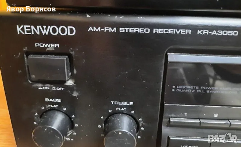 Kenwood KR-A3050, снимка 1