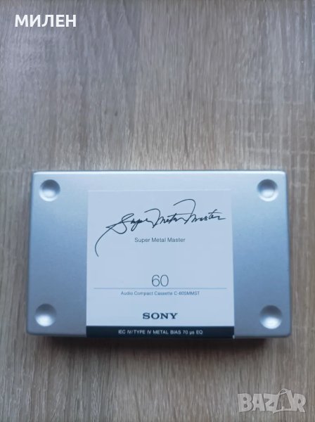 SONY SUPER METAL MASTER 60 Аудио касета, снимка 1