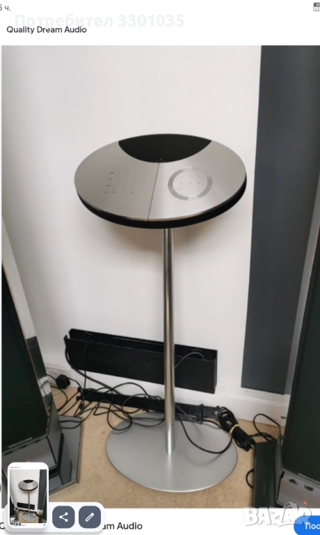 Плеър и радио, снимка 1