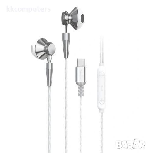 Handsfree Metal Pavareal M10C Type-C /Бял/ Баркод : 2403133, снимка 1