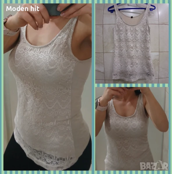 Pimkie бежов топ с дантела, снимка 1