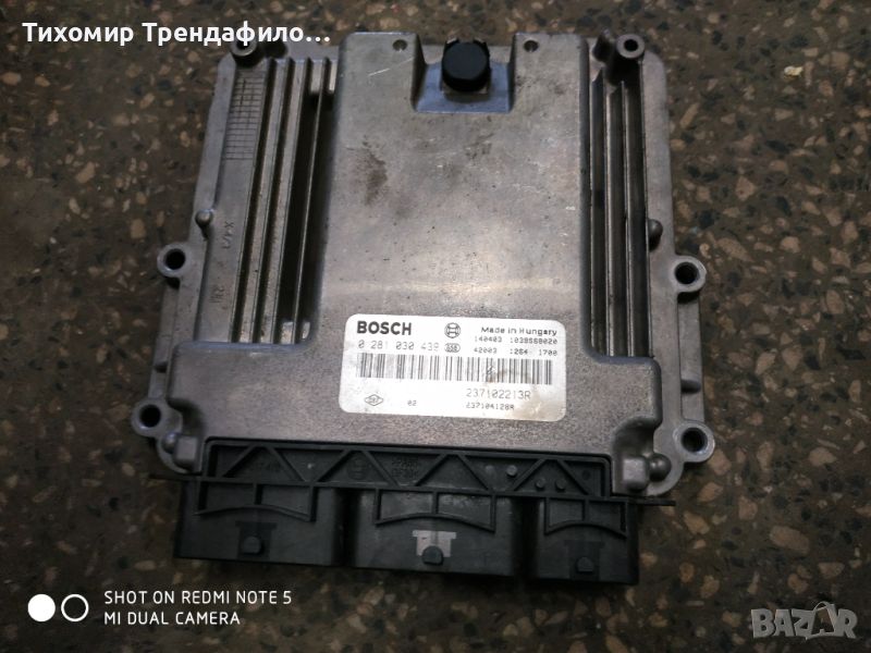 ECU EDC17C42-3.31 0281030439 DACIA DOKKER 2015г. 1.5 DCI 90HP 237102213R 237104128R, 0 281 030 439, снимка 1