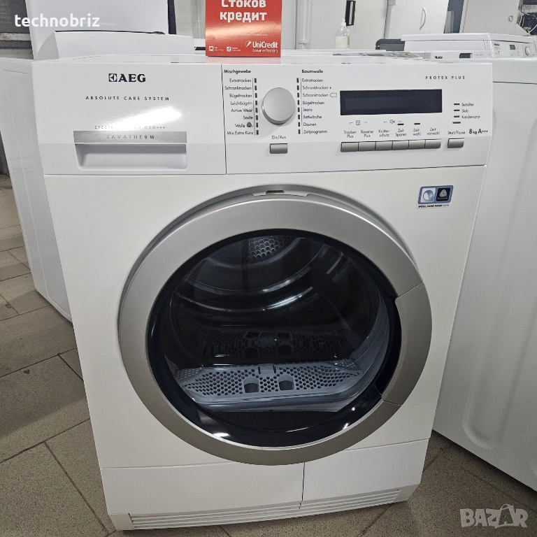 Немска инверторна сушилня AEG Protex Plus A+++ 8кг - ГАРАНЦИЯ, снимка 1