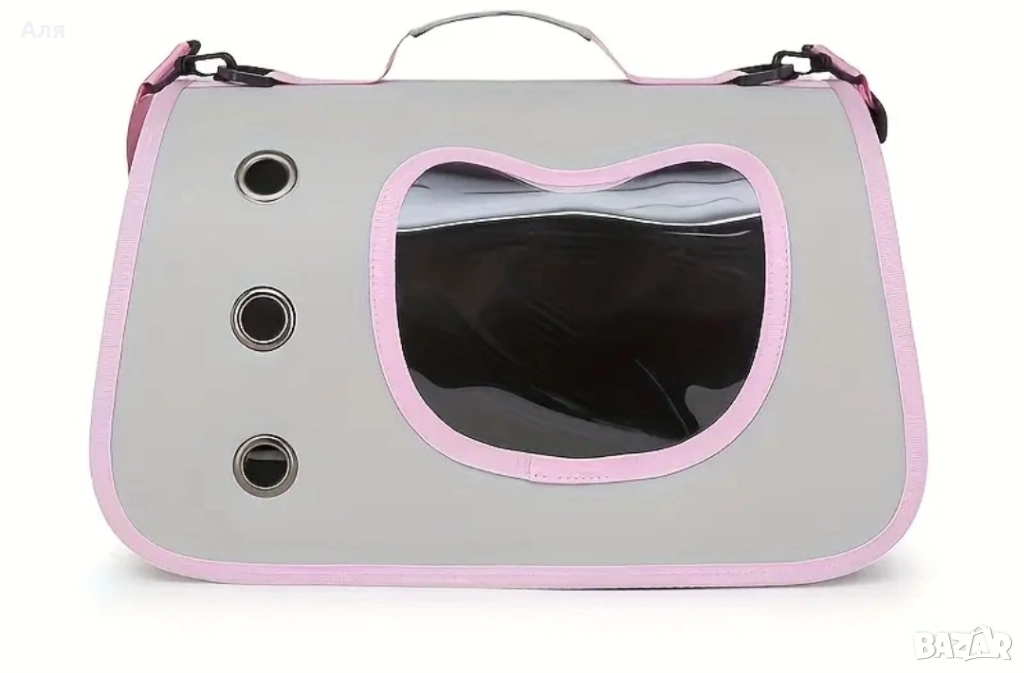 Нова чанта за котка, снимка 1
