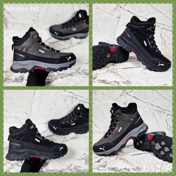 Puma мъжки зимни боти реплика, снимка 1