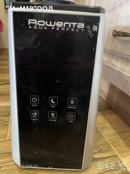 Овлажнител за въздух Rowenta , снимка 1