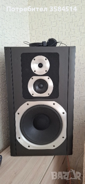 JAMO BX 200, снимка 1