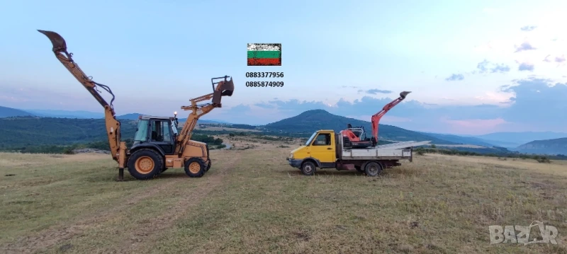 Услуги с Комбиниран и Мини багер ++ тристранен самосвал, снимка 1