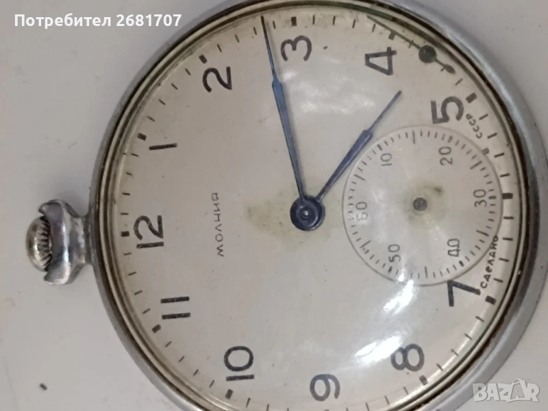 джобен часовник Молния , снимка 1