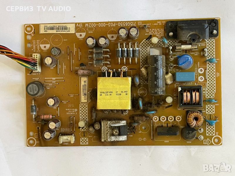 Power board 715G6550-P03-000-002M,V PHILIPS 32PHH4100/88, снимка 1