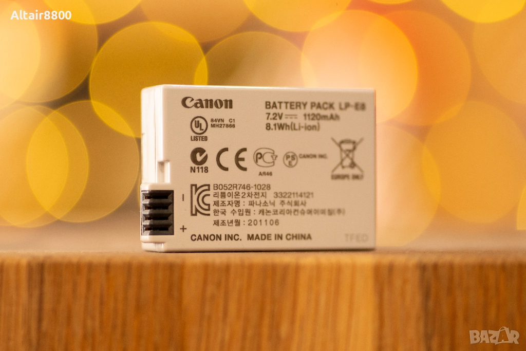 Canon зарядно LC-E8E и батерия LP-E8 Канон, снимка 1