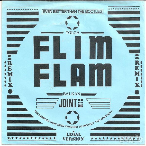 Грамофонни плочи Tolga Flim Flam Balkan – Volume I 7" сингъл, снимка 1