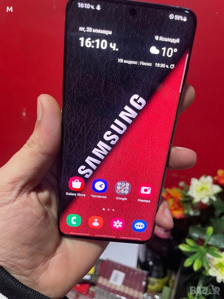 Samsung Galaxy s20 5G, снимка 1