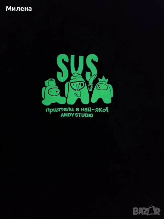 Анди Студио Мърч , снимка 1