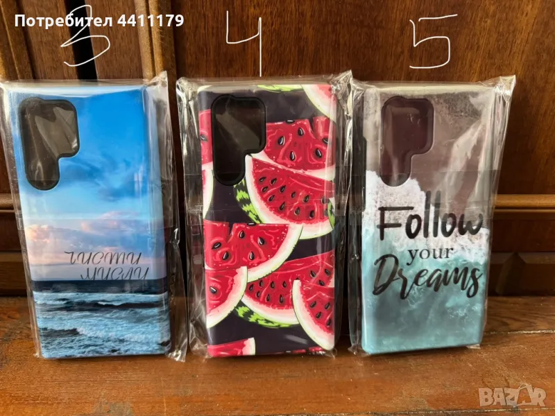 3D калъфи за Samsung s22 ultra, снимка 1