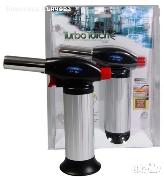 Газова горелка, снимка 1