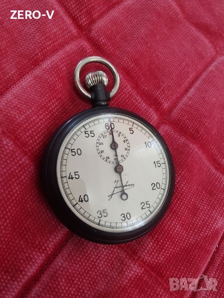 Junghans Stopwatch джобен часовник хронометър , снимка 1