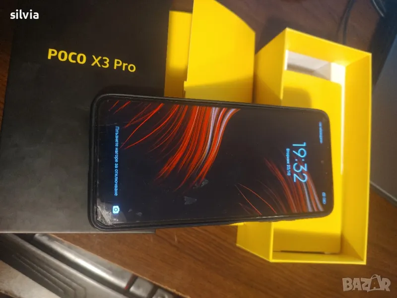 Продавам Xiaomi Poco x3 Pro 6/128 и Poco X3 6/128 за ремонт или части., снимка 1