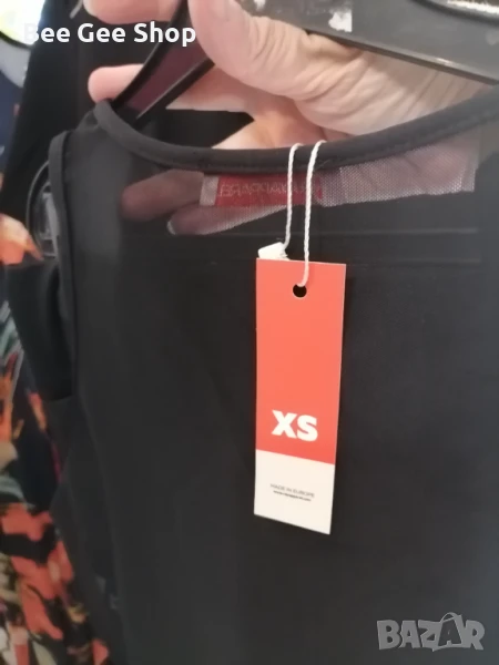 Дамски и детски спортни екипчета, снимка 1