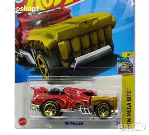 Hot Wheels - Hotweiler - Let's Race - HTD19, снимка 1