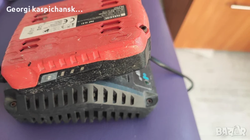 Parkside батерия и зарядно , снимка 1