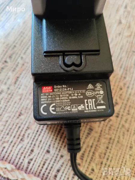 Зарядни устройства и адаптери, снимка 1