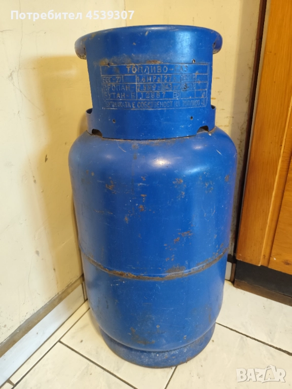 Газова бутилка, снимка 1