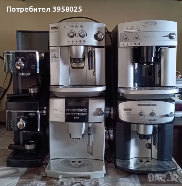 Кафе Машини цени 120лв до 290лв, снимка 1