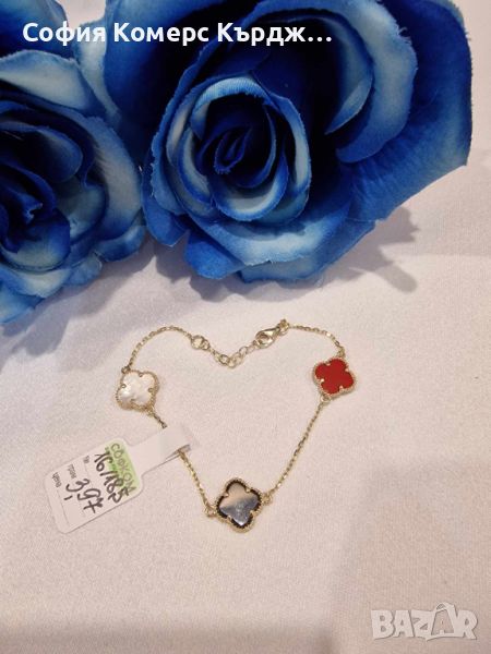 ЗЛАТНА ГРИВНА ВАН КЛИФ в Гривни в гр. Кърджали - ID45351238 — Bazar.bg