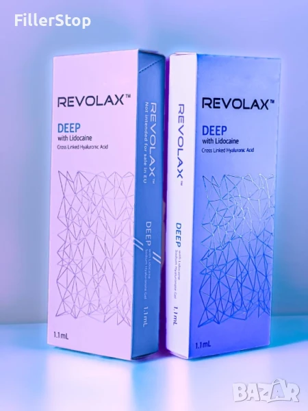 Revolax Deep, снимка 1