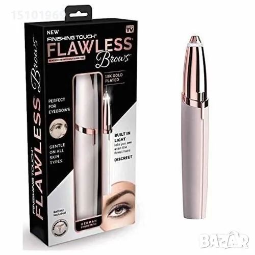 Flawless Brows - Тример За перфектни вежди:, снимка 1