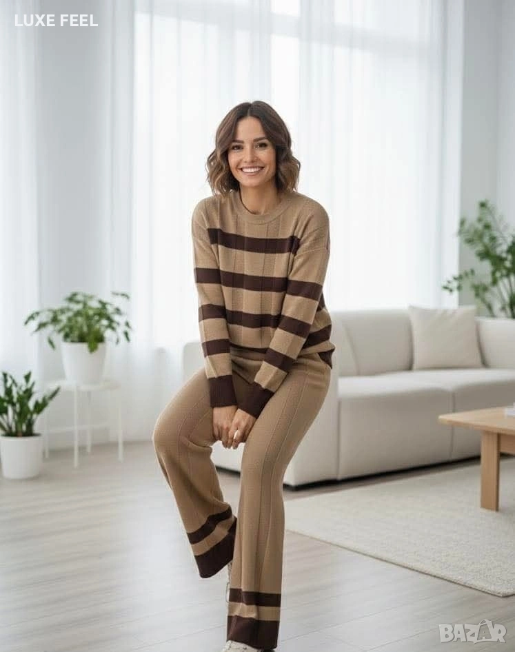 Намаление ⚜️ Комплекти - Плетиво , снимка 1