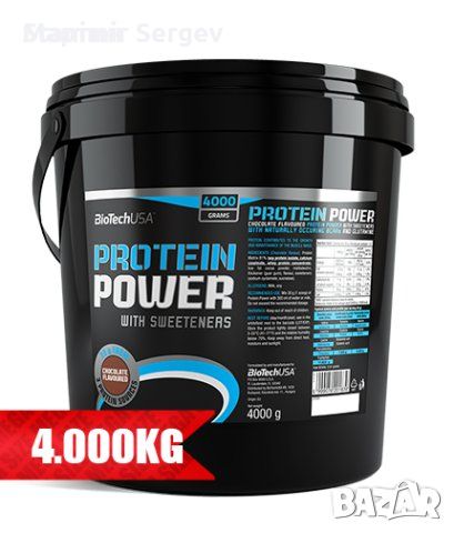 BIOTECH USA Protein Power - Creatine - Креатин - 4.000кг, снимка 1