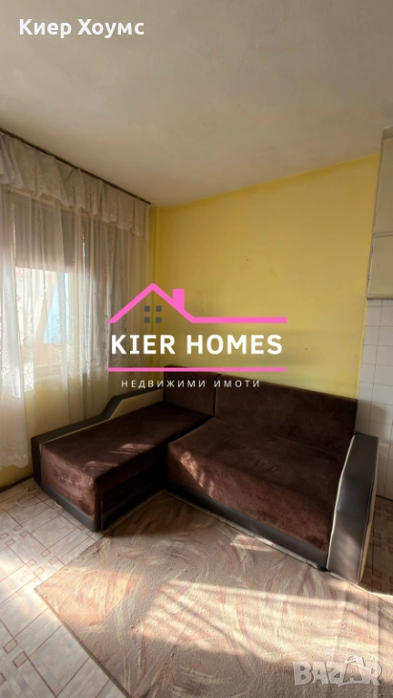 Апартамент в град Димитровград, обл. Хасково, снимка 1