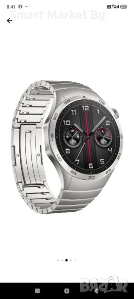 Смарт часовник Huawei - GT4 Phoinix, 46mm, Stainless, снимка 1
