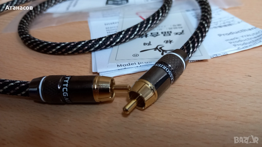 Нов RCA-RCA кабел за субуфер 1м - 11€ / 22лв., снимка 1