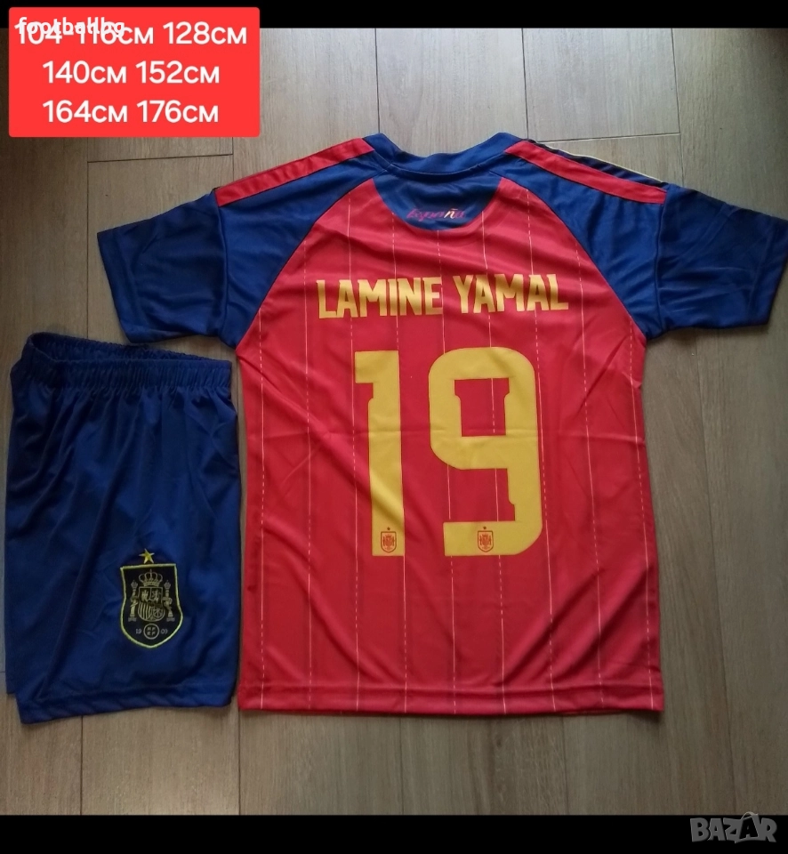 YAMAL 19 ❤️⚽️ детско юношески футболни екипи 🇪🇸 SPAIN 🇪🇸 , снимка 1