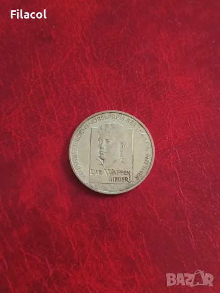 Германия 10 евро 2005 Нобелова награда на Берта фон Шутнер, снимка 1