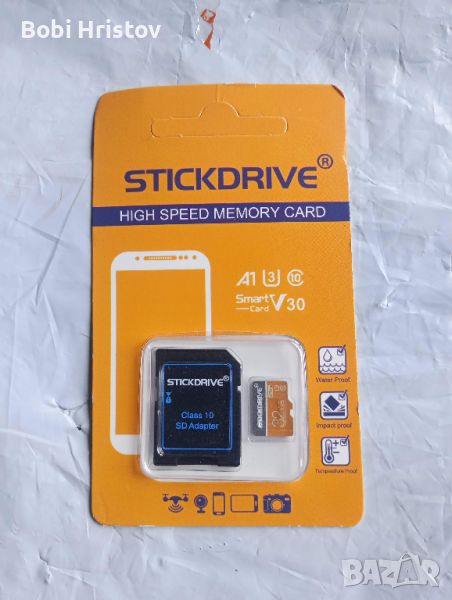 МИКРО СД КАРТА ПАМЕТ STICKDRIVE 32GB, снимка 1